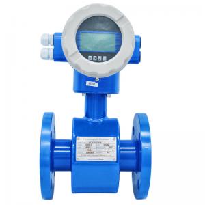 China Industrial Sewage Electromagnetic Flowmeter Magnetic Water Flow Meter Price For Agricultural Irrigation Water on sale