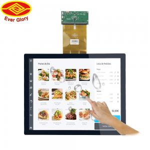 China Explosion Proof Glass Multi Touch Screen Panel 17'' Waterproof For Outdoor on sale