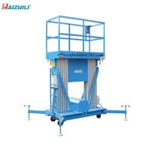 China 250kg 8m Aluminum Lift Platform High Rise Window Cleaning Lift Customized Color on sale