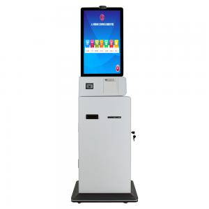 China 8ms Foreign Currency Exchange Machine ATM Kiosk With Cash Acceptor And Dispenser on sale