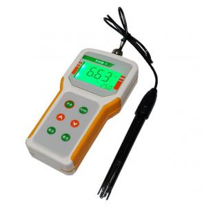 China (micro type) analysis of PHB-1/4 type portable pH meter pharmaceutical food electrochemical prevention on sale
