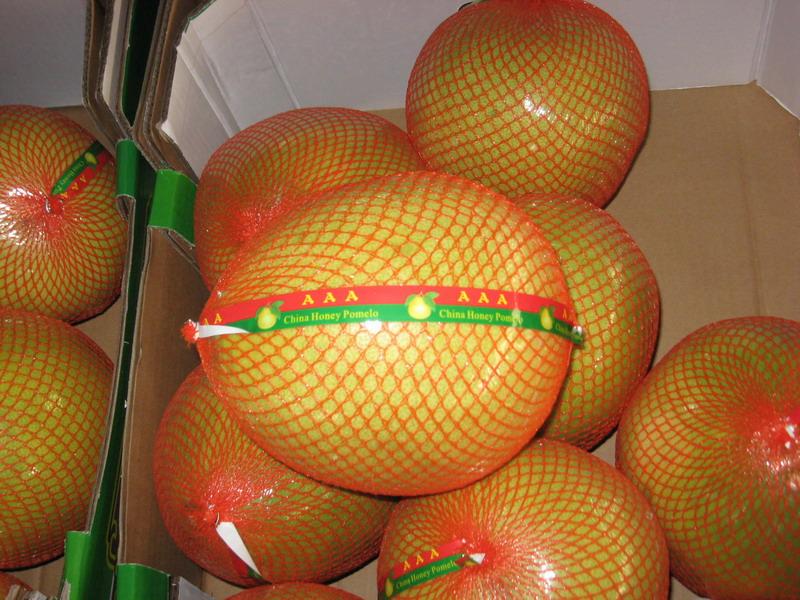Quality Sweet Pomelo wholesale