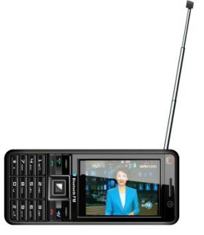 Quality Media Business TV Recrod Mobile Phone (TV902) wholesale