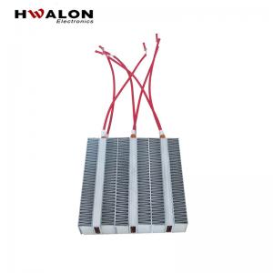 Quality Customized Industrial 12V PTC Low Power Heating Element wholesale