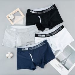 China Breathable Cotton Men Underwear Seamless Available Customize Color on sale