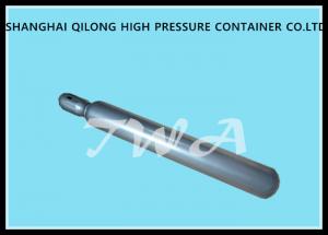 Quality 20l Industrial 34CrMo4 Steel Acetylene Gas Cylinder / Argon Co2 Cylinder wholesale