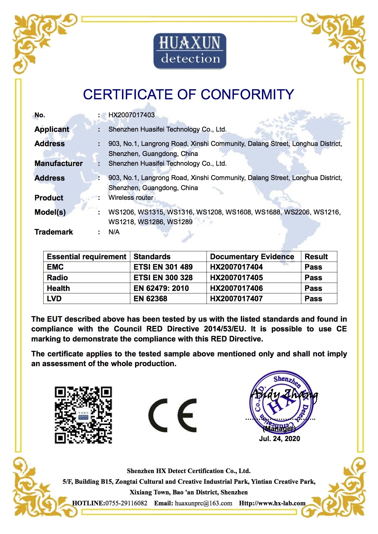 Shenzhen Huasifei Technology Co., Ltd. Certifications