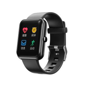 Quality Health Reminder 170mAh UN38.3 Fitness Tracker Smartwatch TELEC wholesale