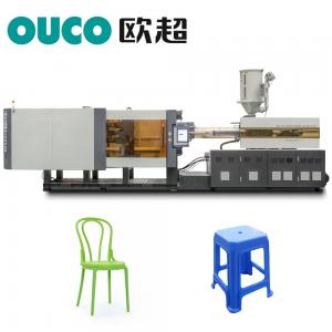China OUCO Plastic Servo Motor Injection Molding Machine High Speed 60mm 16MPa on sale