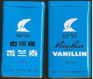 Quality Vanillin Powder wholesale