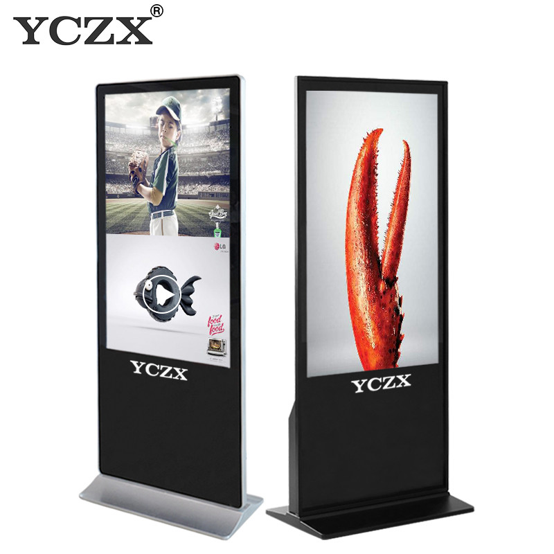 Cheap LCD Touch Screen Digital Kiosk Display With Aluminum Alloy Frame for sale