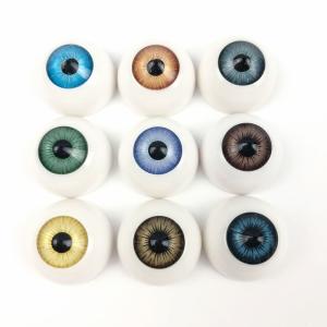 Quality BJD/Yellowie acrylic simulation eyes wholesale
