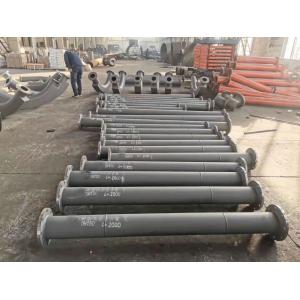 Sunny Steel Enterprise Ltd.