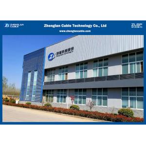 Zhenglan Cable Technology Co., Ltd