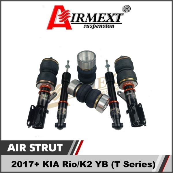 For KIA Rio K2 YB 2017+ Air Suspension Strut
