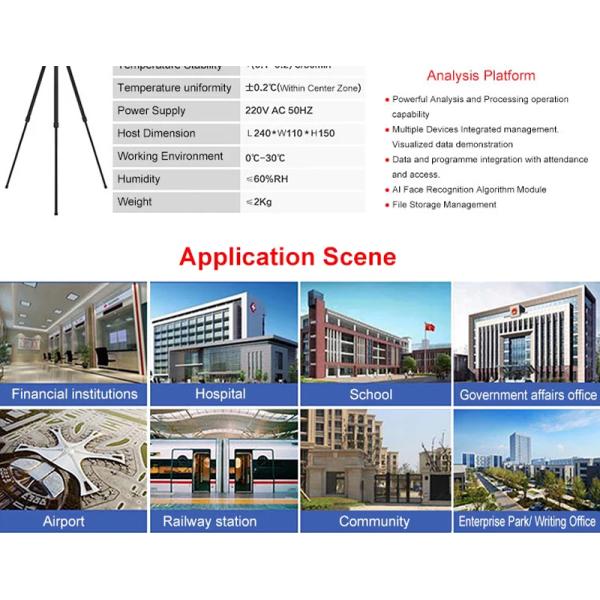 Walk Through Automatic Infrared Thermometer Scanner Smart Facial Identification