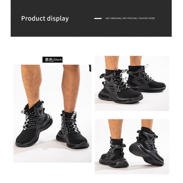 OEM Security Work Boots With Mid-cut Flying Knit Safety Boots And European Standard Steel Toe