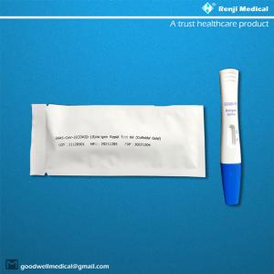 Quality One Step 5 Minute Antigen Test convenient TS20201201 Certificated wholesale