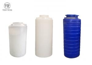 Quality 700L 1000 Lt Polyethylene Vertical Storage Tank For Reverse Osmosis Systems wholesale