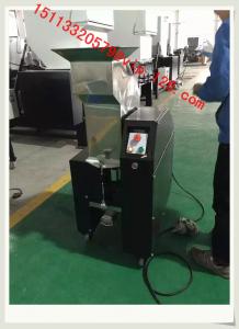 Quality High Speed Medium Speed Crusher For Philippines/China High Medium Speed Plastic Granulators OEM Manufacturer wholesale