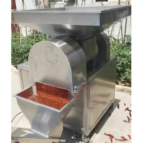 dry chilli crushing machine, pepper crusher, chilli milling machine
