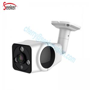 China Full View HD 1080P Smart Home wireless outdoor security cameras 2.0MP Wifi Camera IP66 Waterproof on sale