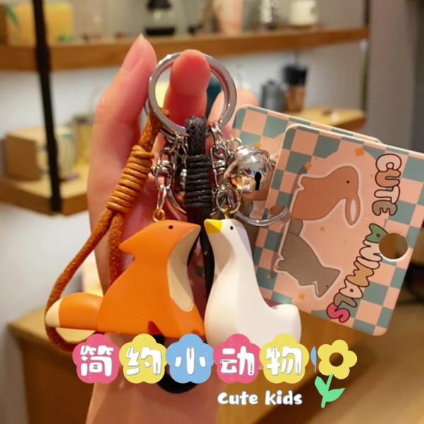 Cute Kawaii Anime Keychains Soft Silicone Key Chain Accessories for Women Girls Backpack