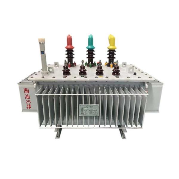Vertical Three Phase Power Transformer With De Energized Tap Changer suppliers