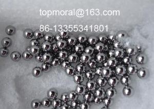 Quality 5/32 Carbon Steel Ball wholesale