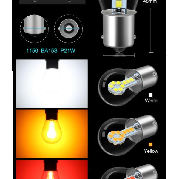 1156 BA15S LED 1157 BAY15D LED Brake Turn Signal Lights Single / Dual Contact Bayonet