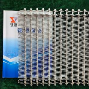 Stainless Steel Spiral Grid Belt for Spiral Cooler Manufacturer