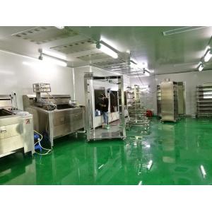 Xiamen Yuan Yue Technology Co.,Ltd.