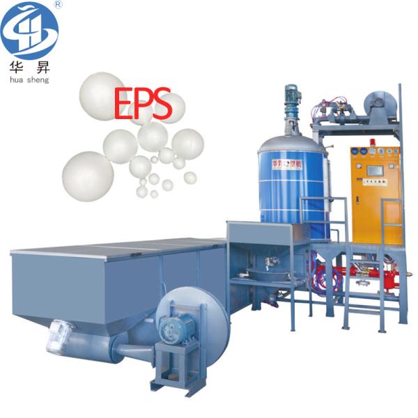 EPS Pre-Expander Machine for Styrofoam Ball Wedding Decoration Holiday Party Christmas