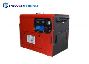 Quality United Power Small Portable Generators , 5kva 5kw Ac Synchronous Generator wholesale