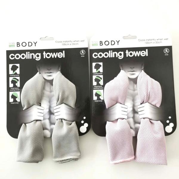 30x100cm Grey Swimming Quick Cooling Absorbent Sports Towel Swimming