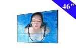 3X3 Video Wall Black Frame TV LCD Display HDMI Input 178° Visual Angle
