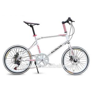 7 Speed Mini Girls 20 Inch Aluminium City Bike