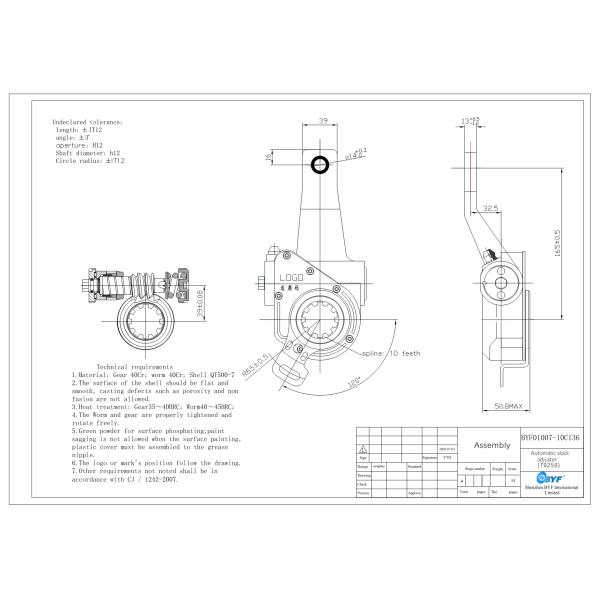 Casting 2761 QT450 10 Spline Auto Slack Adjuster 79259