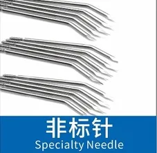 Stainless Steel Capillary Tube Dental Cleaning Needle Five-Sided Needle Non-Standard Needle Gas-Filled Needle.