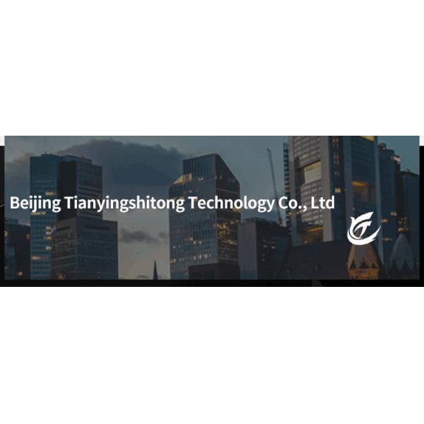 Private Mold 24 Inch Television and Broadcast Studio Teleprompter with 1 Set Remote