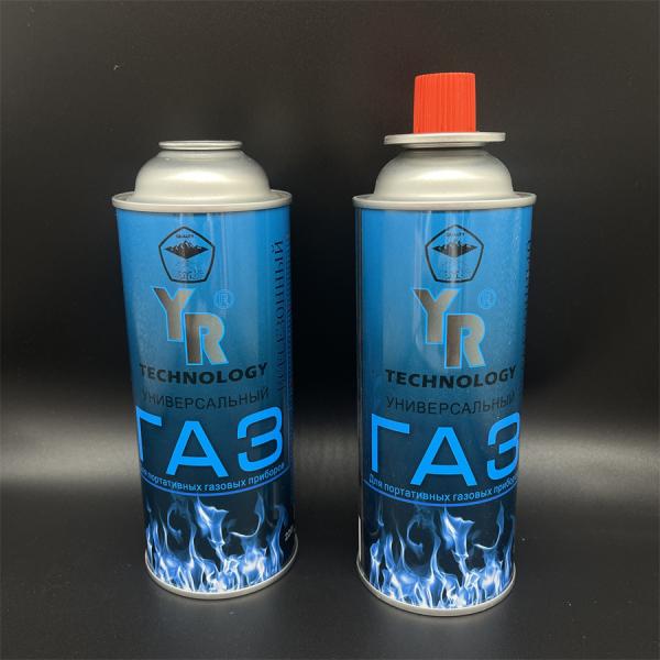 Premium Butane Canister for Outdoor Cooking and Camping - Portable Fuel Source with High Capacity