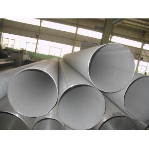 China Best Selling 304 316l Stainless Steel Pipes And Tube