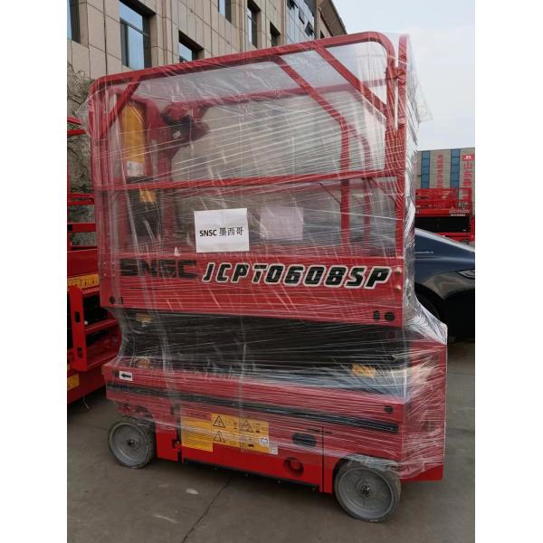 4m-16m Aerial Working Platform SNSC Scissor Work Platform Self Propelled