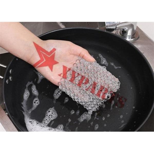 15x15cm Stainless Steel Ring Mesh Scrubber Square Shape For Kitchen Cleaning