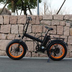 Quality Park Easily Fold Up Electric Bike Long Duration Environmental Protection wholesale