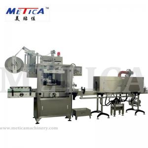 China SS Automatic Water Bottle Labeling Machine 2.5KW Shrink Sleeve Label Machine on sale