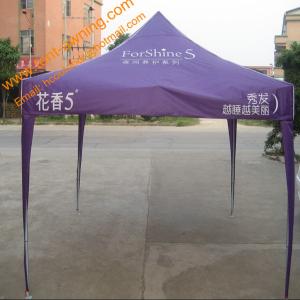 China 3x3m Outdoor Advertising Promotion  Logo Printed Pop up  Folding Gazebo Tent on sale