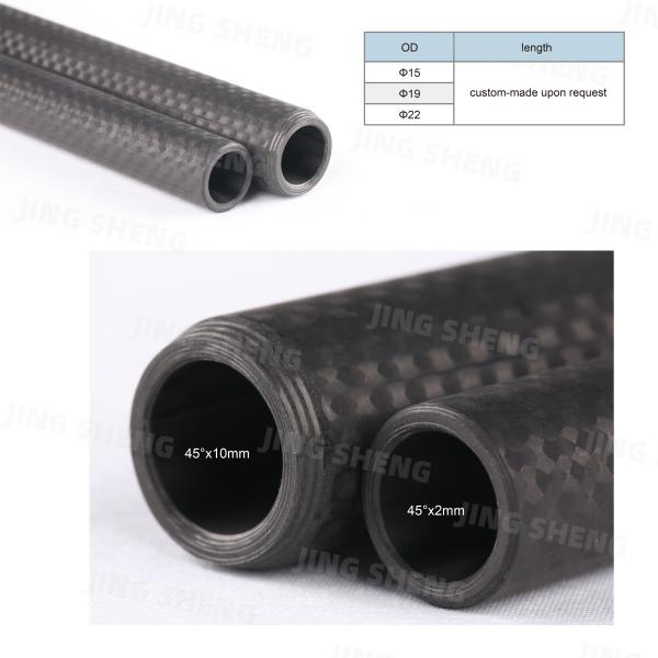 20ft 3K Surface Carbon Fiber High Telescoping Pressure Washing Pole For Cleaning Building Exteriors Length 2 Years Warranty