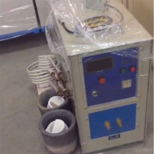 2kg Induction Gold Melting Furnace