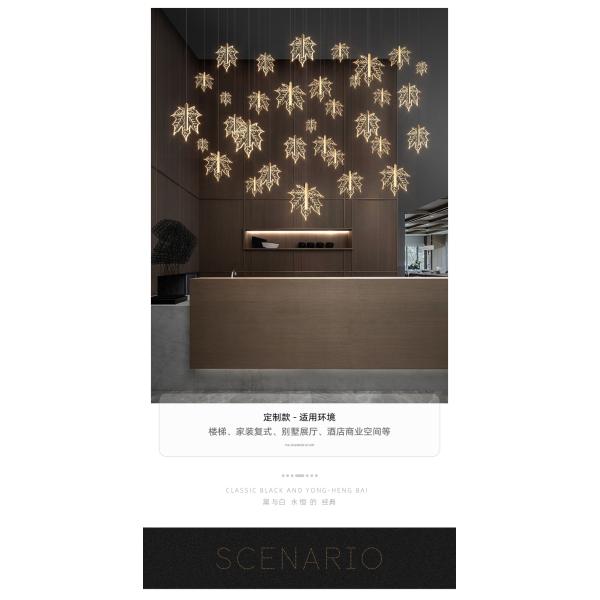 Modern staircase chandelier hotel lobby villa spiral leaf chandelier(WH-NC-74)